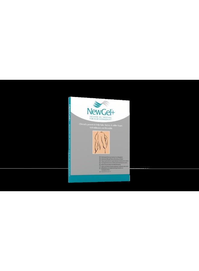 نيو جل لصقات سلكون لشد الصدر من نيوجل - Image 1