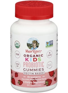 MaryRuth Organics Organic Kids Strawberry Probiotic Gummies, 60 Ct  - Image 1
