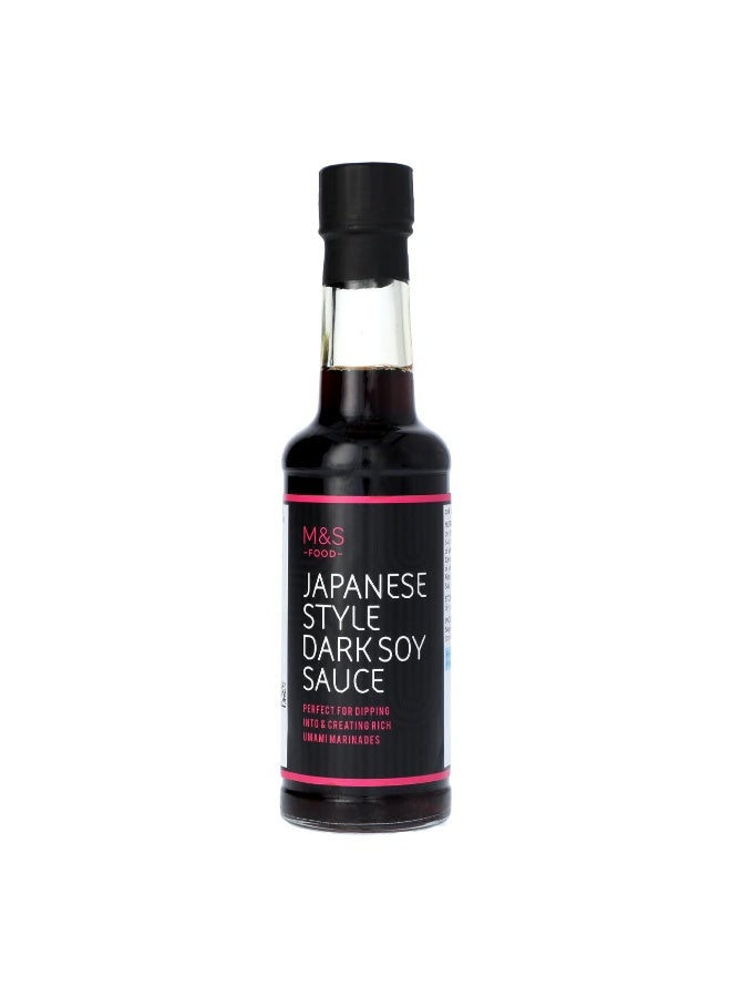 Japanese Style Dark Soy Sauce, 150ml