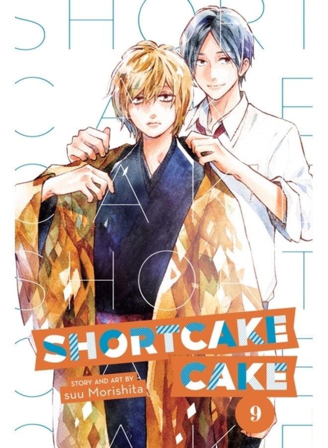 Shortcake Cake Vol 9 9 - Paperback