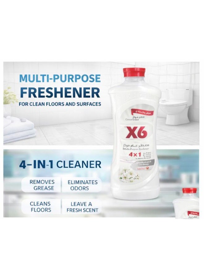 X6 Concentrated Multi-Purpose Freshener & Floor Cleaner – Dew Blossom Scent – 4-in-1 Action for Deep Cleaning, Disinfecting, and Long-Lasting Fragrance - Image 2