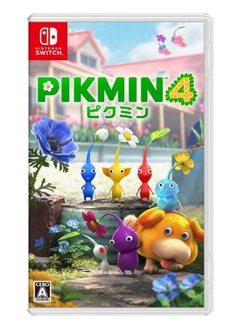 Pikmin 4