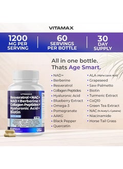 Vitamax Resveratrol+ NAC+ NAD+ Berberine+ Collagen Peptides+ Hyaluronic Acid+ Biotin, 60 Capsules  - Image 3