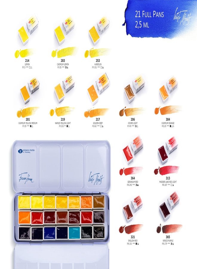 White Nights Artists Watercolors paint set 21 full 2.5ml pans in Metal case by Elena Bazanov Nevskaya Palitra - Image 5