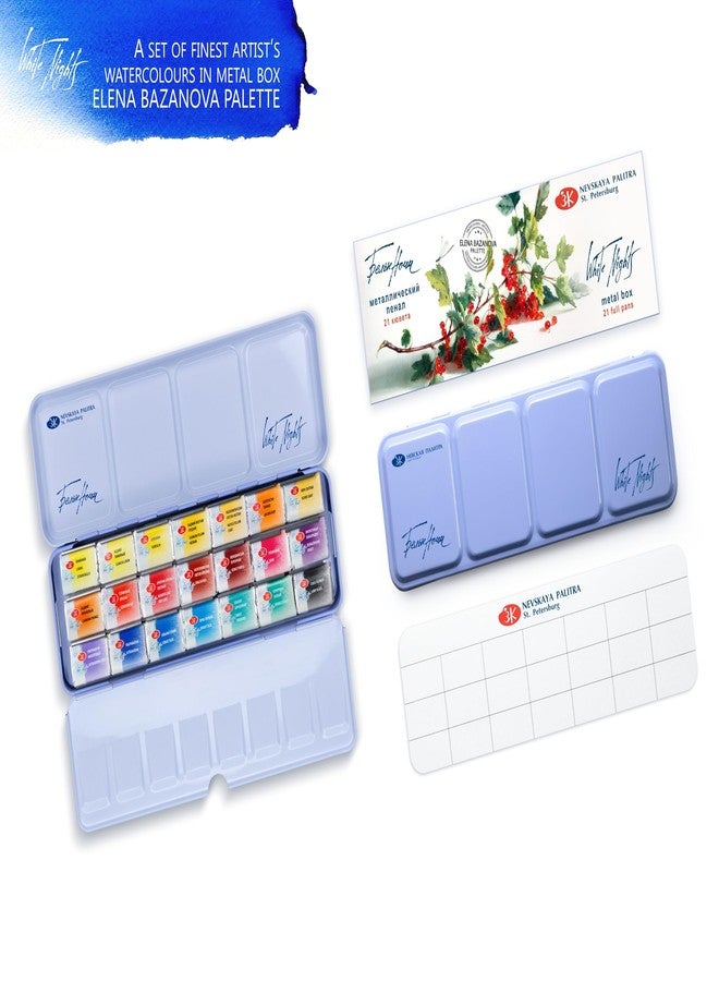 White Nights Artists Watercolors paint set 21 full 2.5ml pans in Metal case by Elena Bazanov Nevskaya Palitra - Image 2