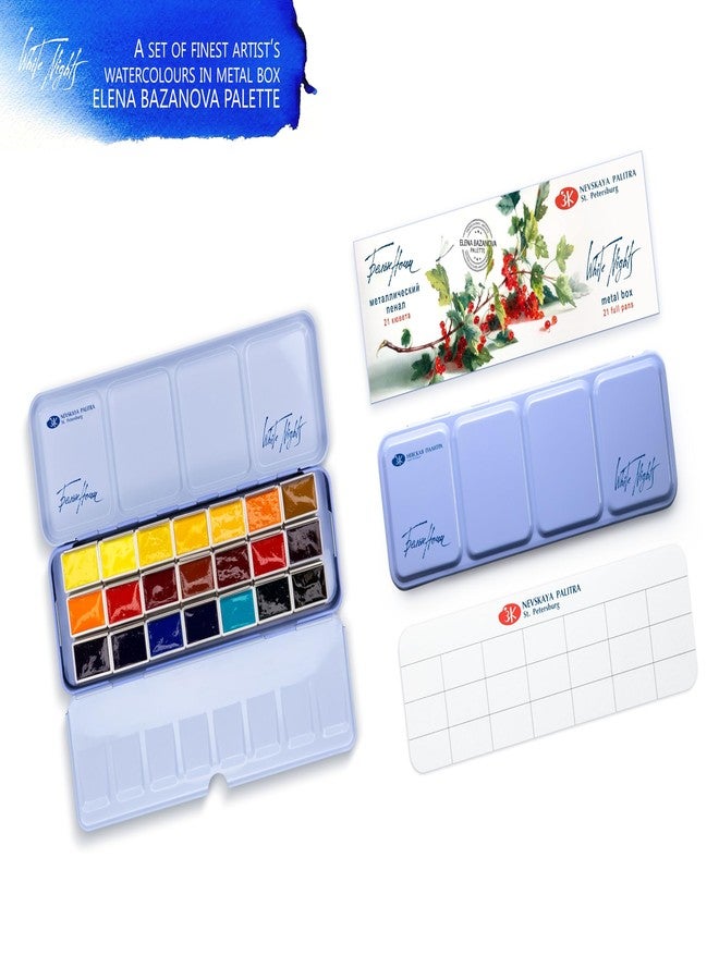 White Nights Artists Watercolors paint set 21 full 2.5ml pans in Metal case by Elena Bazanov Nevskaya Palitra - Image 3