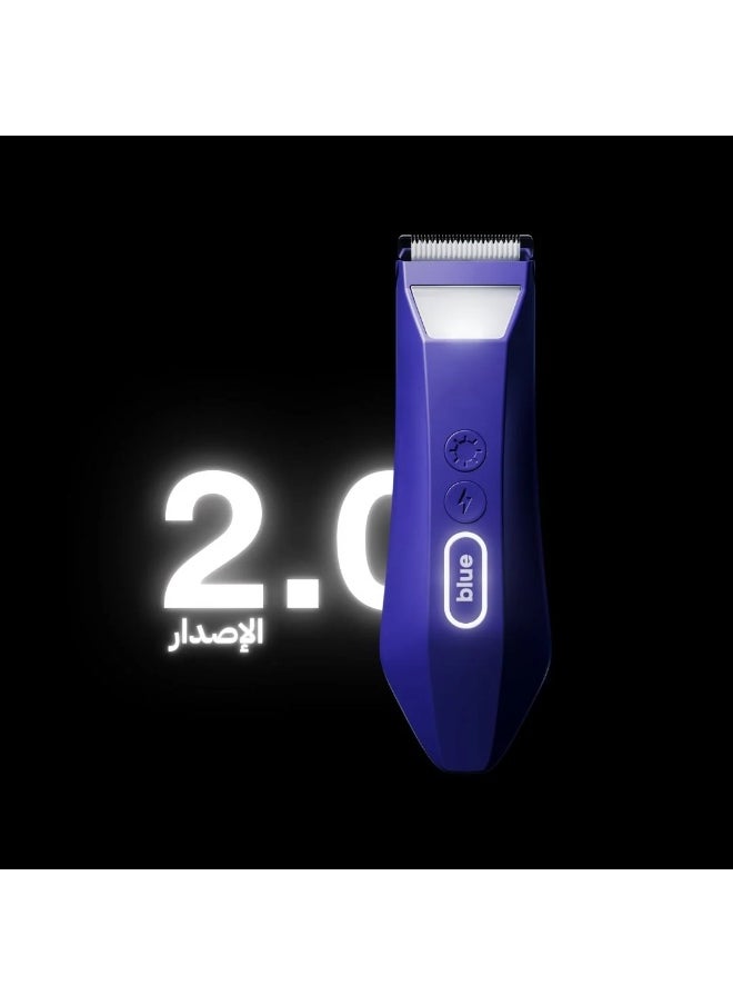 Blue Blue shaver 2.0, Waterproof Shaving Machine for Men, Rechargeable Grooming Kit, Hair & Body Gro  - Image 1
