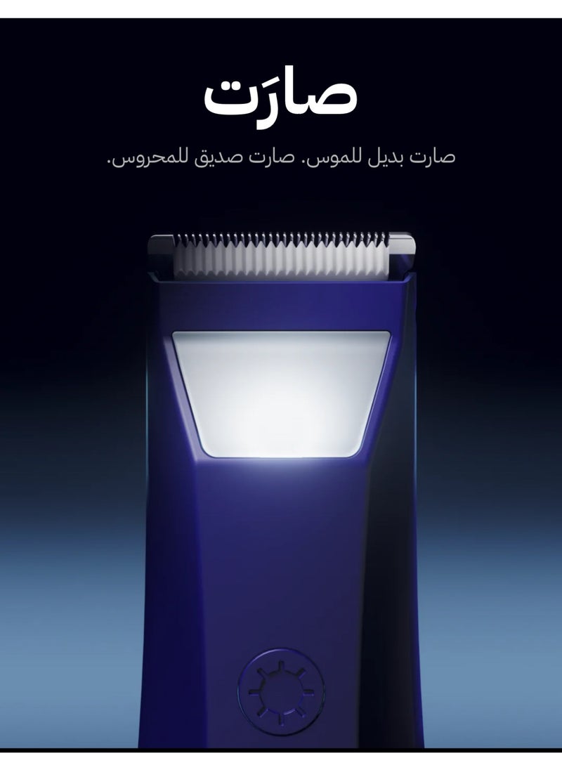 Blue Blue shaver 2.0, Waterproof Shaving Machine for Men, Rechargeable Grooming Kit, Hair & Body Gro  - Image 2
