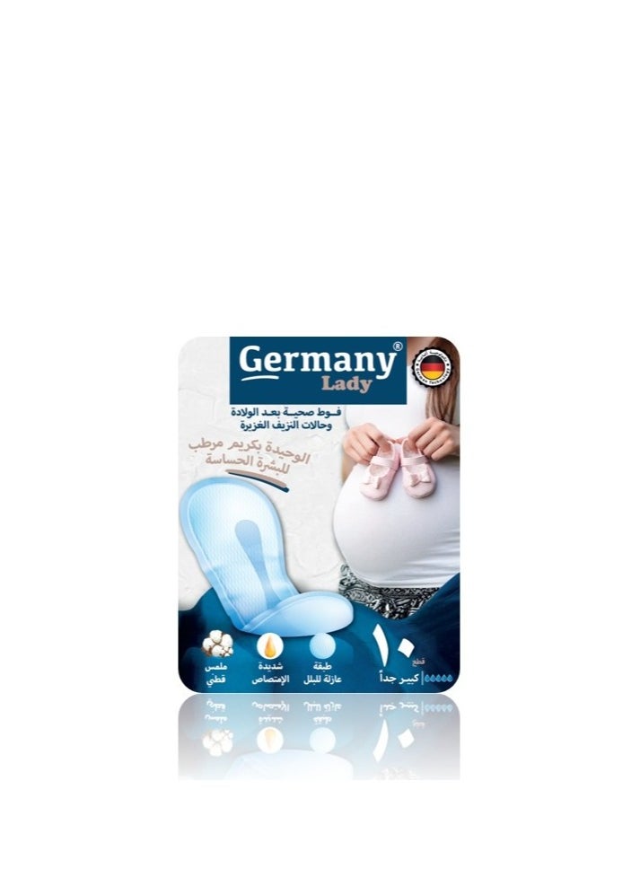 Germany lady: maternity pads 10 PCS 