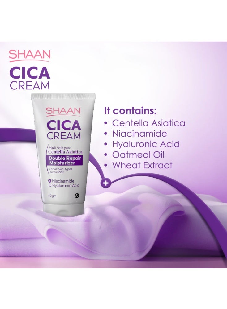 شان كريم مرطب CICA - (60 مل) | مرطب مهدئ وملطف للوجه | استعادة ترطيب البشرة - Image 5