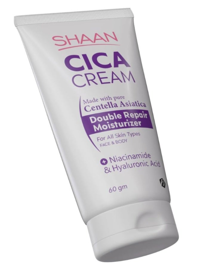 شان كريم مرطب CICA - (60 مل) | مرطب مهدئ وملطف للوجه | استعادة ترطيب البشرة - Image 3