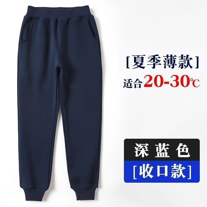 Boys' Loose Sweatpants Children'S Joggers Navy School Pants Girls' Summer Thin Long Pants Gray School Uniform Elementary Students - Image 5