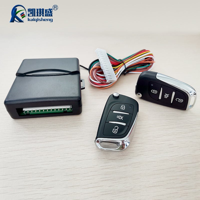 Kaiqisheng Universal Car Remote Control Central Control Door Lock Controller Keyless Entry Car Anti-Theft Device - Image 2