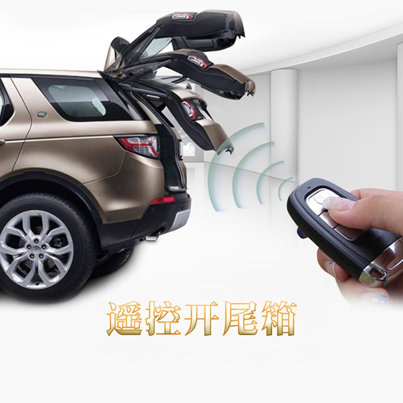 Kaiqisheng Universal Car Remote Control Central Control Door Lock Controller Keyless Entry Car Anti-Theft Device - Image 4