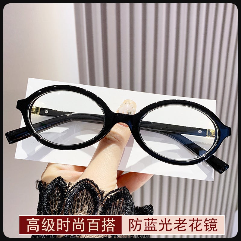 Presbyoscopic Glasses Women'S Same-Style Nerd Black Frame Small Frame Men'S Anti-Blue Light Advanced Glasses Frame Metal Tooth Presbyoscopic Glasses - Image 2