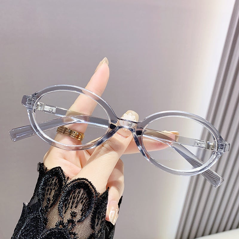 Presbyoscopic Glasses Women'S Same-Style Nerd Black Frame Small Frame Men'S Anti-Blue Light Advanced Glasses Frame Metal Tooth Presbyoscopic Glasses - Image 1