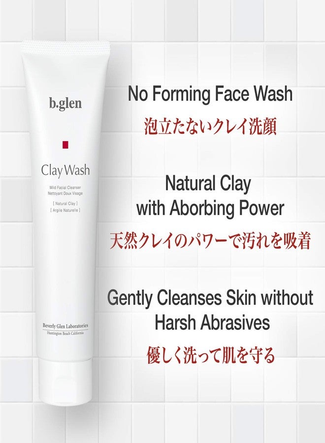 b.glen Clay Wash - Non-Foaming Face Wash for Men & Women from Japan with Hyaluronic Acid - Bentonite Clay - Helps for Dry Skin, Acne, Blackhead, Clogged Pores - Image 4
