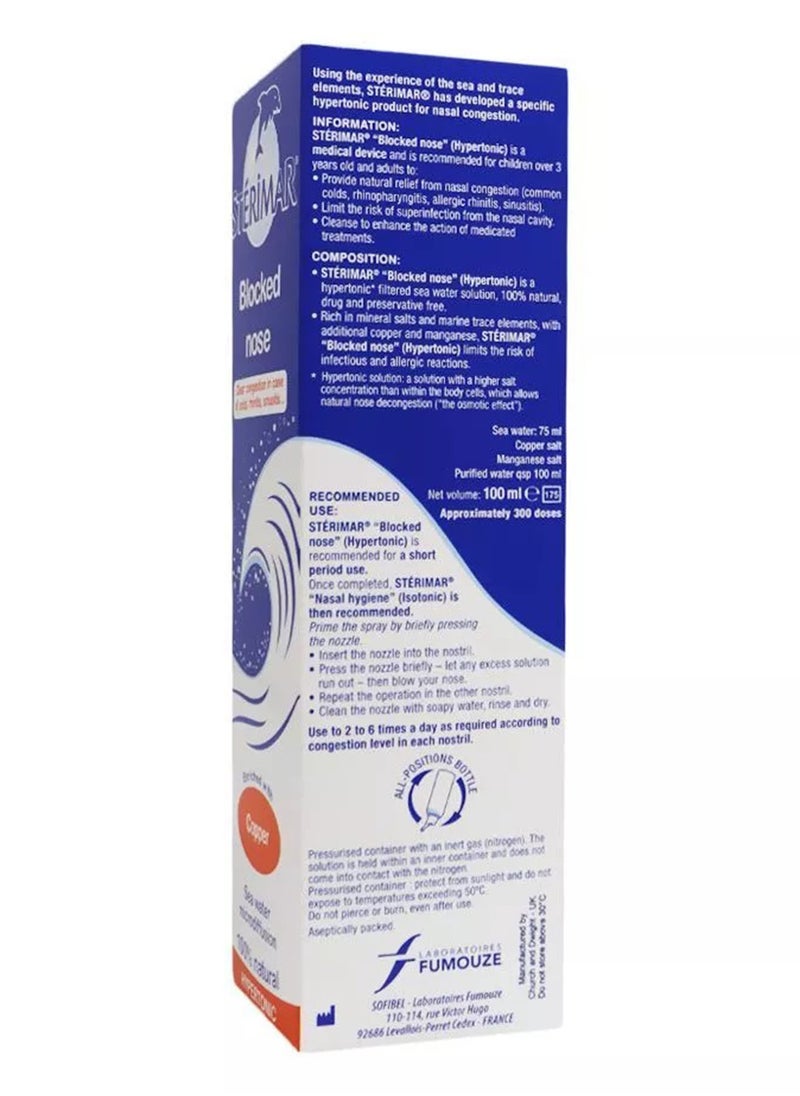 sterimar - Hypertonic Nasal Spray 100 Ml - Image 1