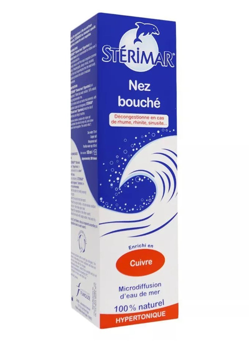 sterimar - Hypertonic Nasal Spray 100 Ml - Image 1
