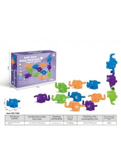 Export Baby Play Soft Glue Stacked Le Sessele Digital Animal Building Blocks Finger Doll Toy-Color:Soft Rubber Letter Matching Hanging Elephant 12pcs