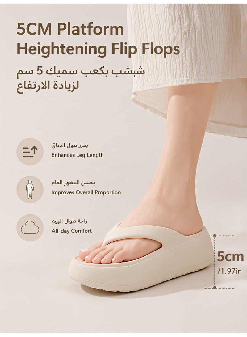 GUOLUOFEI Women's Platform Flip Flops, Casual Wedges Sandals With Arch Support, Summer Chunky Heeled Slides, Beach Thong Slippers - Image 1