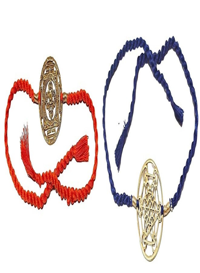 ATHZ 2 Rakhi Combo set For Brothers || Brass dial || Made in India || Dial can be cleaned and made to shine - Image 1