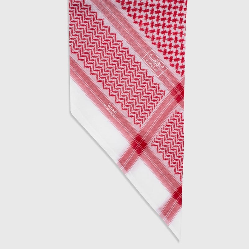 البسام شماغ البسام بصمة 3 لون خاص