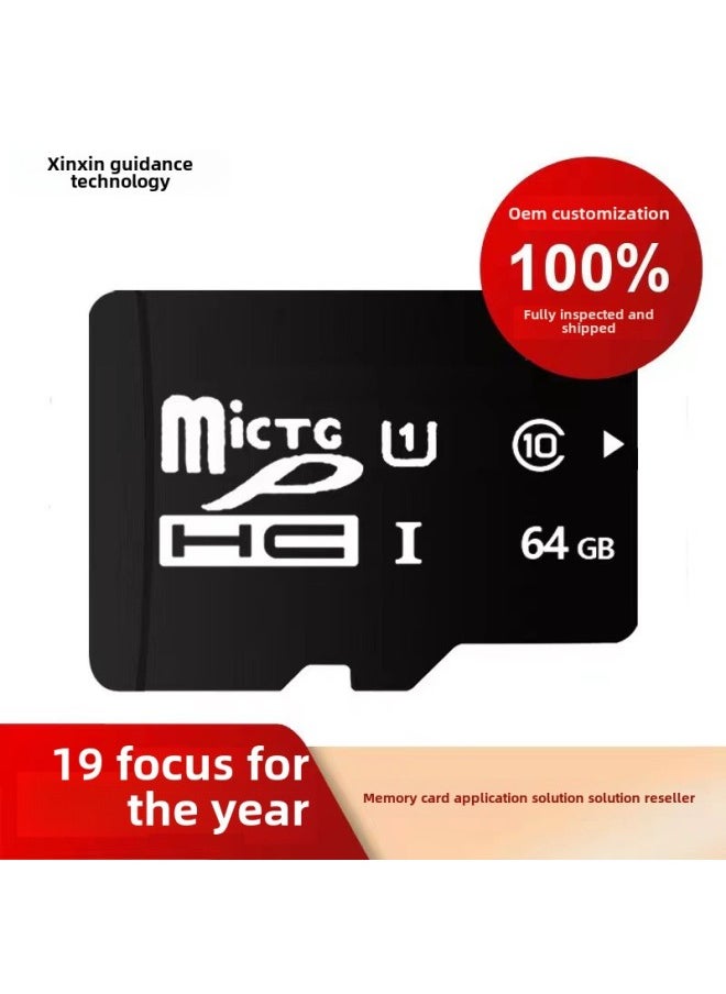 ماركة غير محددة بطاقة ذاكرة Direct 8g، بطاقة 16Gtf، بطاقة 4gTF، 64g، بطاقة تخزين C10 عالية السرعة للهاتف المحمول، سعة 128 جيجا بايت، سعة الدفعة: 32 جيجا بايت (إصدار u3 البلاتيني)  - Image 2