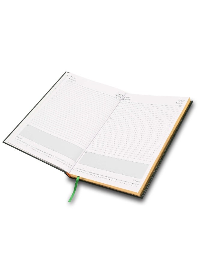 FIS 2027 Golden A4 Diary, 210x297mm, 1 Side Padded & Sewn Vinyl Cover, Gold Gilded Edges, 1 Day a Page Format, Arabic/English, 60gsm White Paper, Green Cover - FSDI43AEG27GR - Image 4