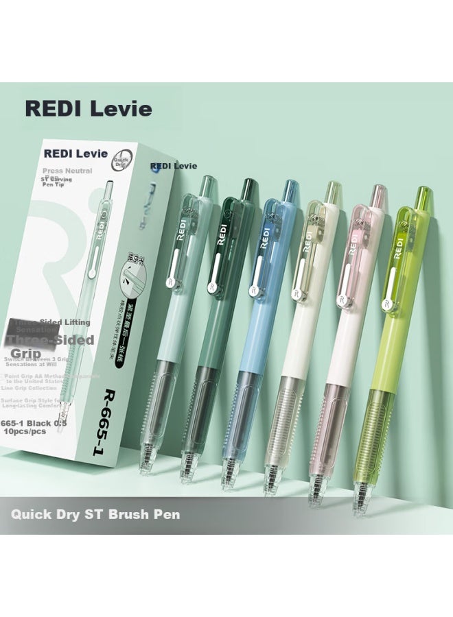 Lps (Lps) Le Wei Neutral Pen Push Pen Direct Liquid Type Quick-Drying Signature Pen 665 Exam Brush Pen Student Pen Core 0.5 Black Office Supplies 665 Crab Shell Green + 5 Refill - Image 2