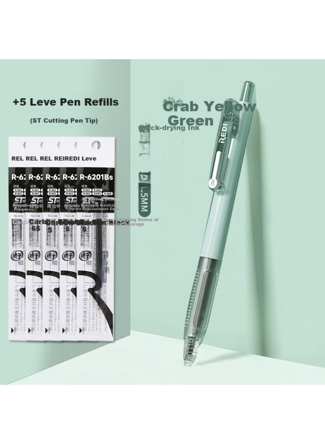 Lps (Lps) Le Wei Neutral Pen Push Pen Direct Liquid Type Quick-Drying Signature Pen 665 Exam Brush Pen Student Pen Core 0.5 Black Office Supplies 665 Crab Shell Green + 5 Refill - Image 1