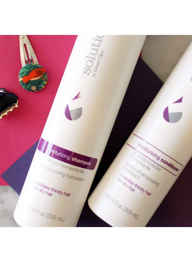 GREAT CLIPS Solutions Moisturizing Shampoo 10Oz ; Repairs & Restores Damaged Hair ; For Dry Coarse Or Curly Hair - Image 3