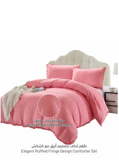 Donetella Comforter Set 4-Pcs Single Size Bed Fits (120 x 200 Cm) Bedding With Pompom Lace And Removable Filler, Coral Pink  - Image 2