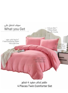 Donetella Comforter Set 4-Pcs Single Size Bed Fits (120 x 200 Cm) Bedding With Pompom Lace And Removable Filler, Coral Pink  - Image 4