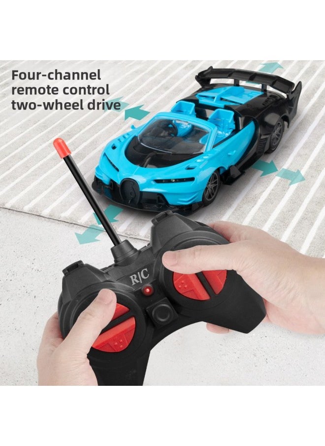 Wireless Remote Control Car Children's Four-way Car Toy Model Boy Simulation Off-road Sports Car Racing Wholesale-Color:Lanbo Orange 28CM [window Color Box/no Electricity] 480g  - Image 5