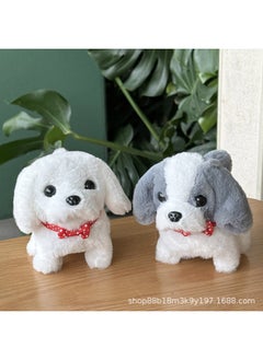Generic Children's Toy Dog Plush Electric Dog Can Walk Stall Puppy Stall Digital Pet Artificial Robot Dog Wholesale-Color:Bow Shiba Inu  - Image 5