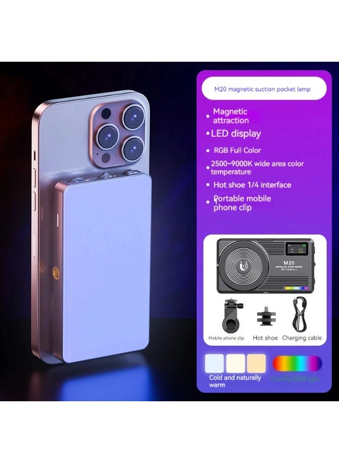 واي كيو لايف Yqlife M20 Magnetic Rgb Video Light