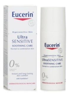 Eucerin Ultra Sensitive Normal/Combin 50ml - pzsku/ZECF8F4E75EFCA7DADF23Z/45/_/1702401437/8ccd3b50-a938-41a8-8c3d-956d1937ff88