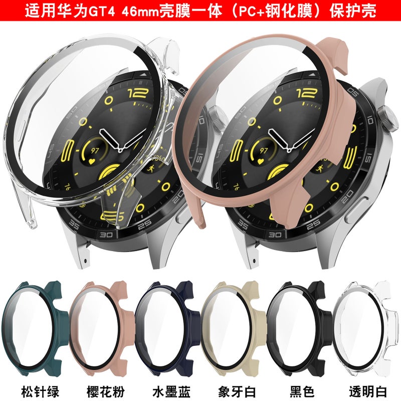 Suitable For Huawei Gt4 Protective Case Watch Gt4 Watch 41/46Mm Case Film Integrated Case - Image 4