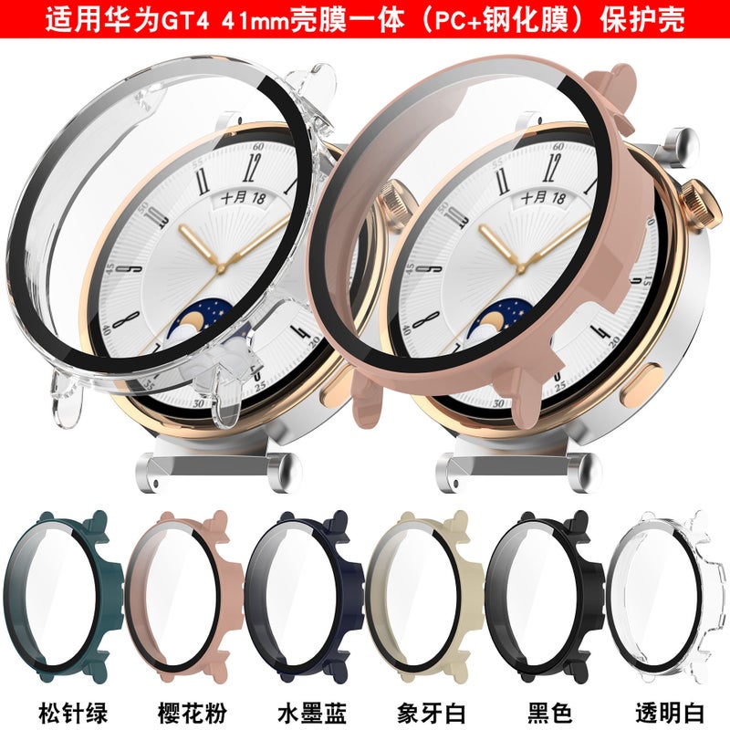 Suitable For Huawei Gt4 Protective Case Watch Gt4 Watch 41/46Mm Case Film Integrated Case - Image 5