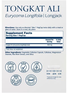 Solaray True Herbs Tongkat Ali, 400 mg - 180 Vegcaps  - Image 2