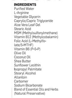 BIOLABS PRO Innergize B12 Cream All Natural Topical B12 W/B6 & 10% Larginine Advanced Neurological & Preworkout Support Professional Grade Methyl B12 B6  - Image 4