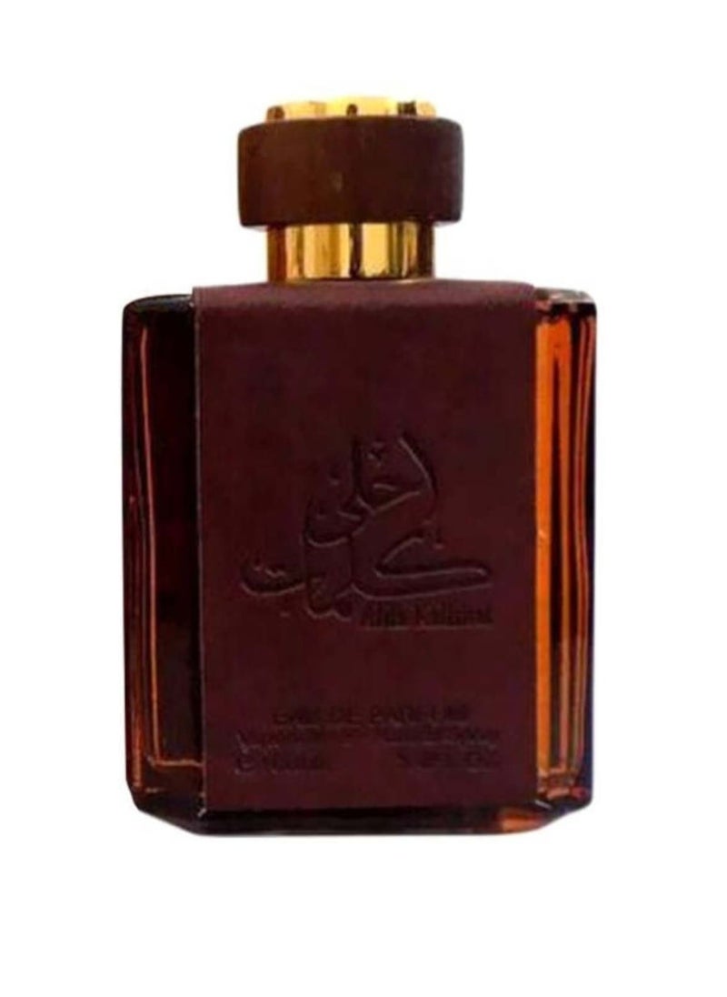 فاان عطر أحلى كلمات أو دى بارفان 100 مل رجالي  - Image 1