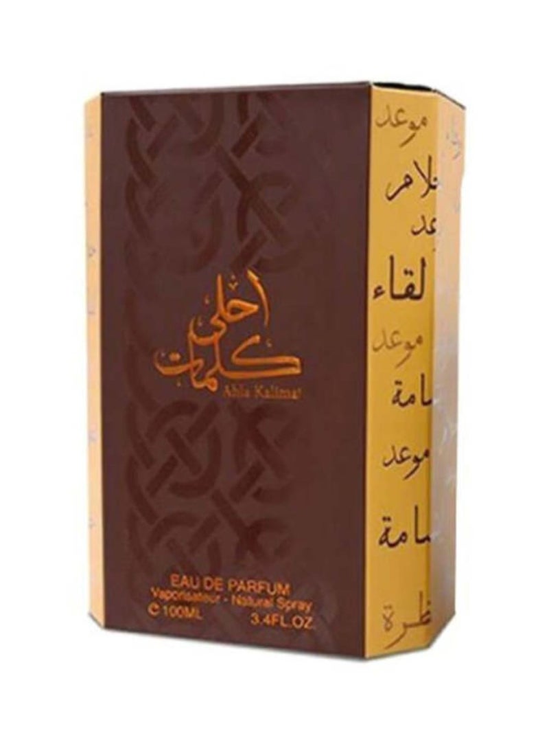 فاان عطر أحلى كلمات أو دى بارفان 100 مل رجالي  - Image 2