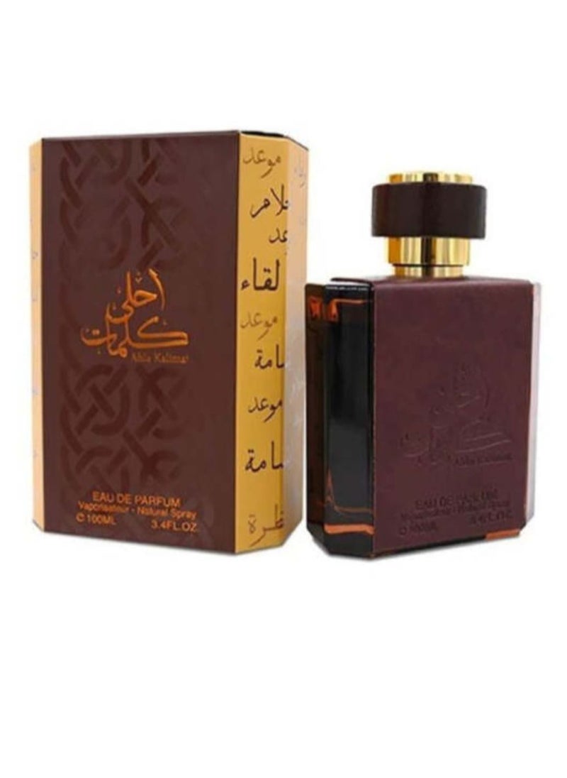 فاان عطر أحلى كلمات أو دى بارفان 100 مل رجالي  - Image 3
