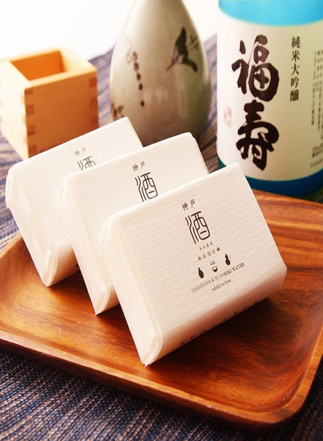 إيبينكا صابون ساكي من إيبينكا - طبيعي بالكامل - نباتي - مصنوع بالطريقة الباردة - 3.17 أونصة - منتج ياباني - Image 2