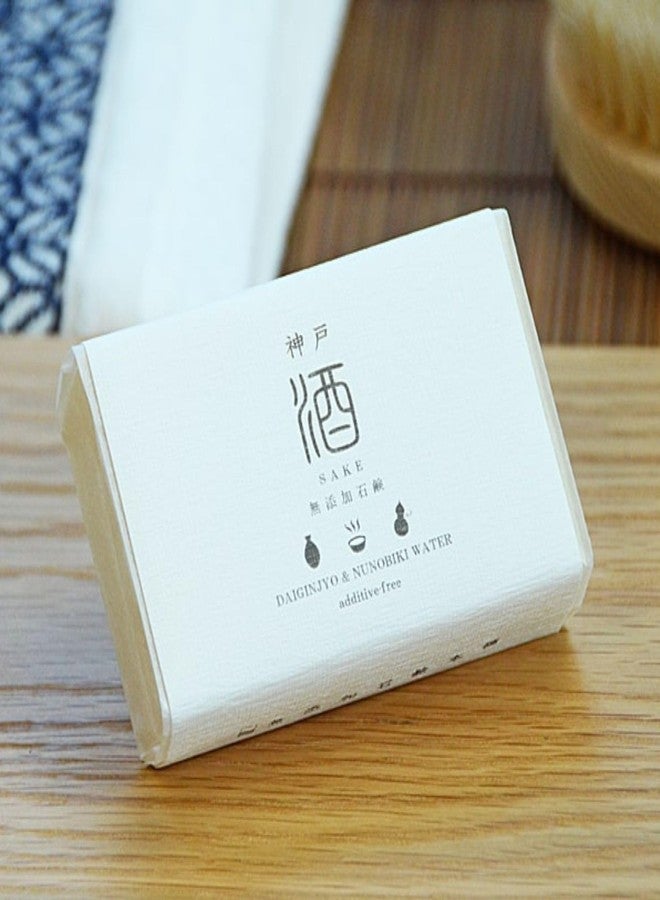 إيبينكا صابون ساكي من إيبينكا - طبيعي بالكامل - نباتي - مصنوع بالطريقة الباردة - 3.17 أونصة - منتج ياباني - Image 5