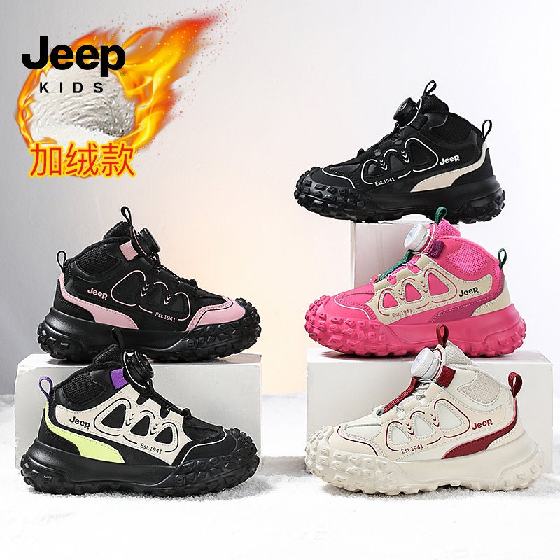 Jeep Kidsren'S Sports Shoes Winter Fleece-Lined Cotton Shoes High-Top Waterproof And Warm Outdoor Shoes For Boys And Girls - Image 4
