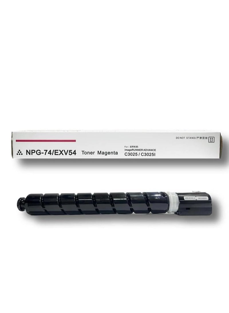 Terabyte C-EXV-54 Magenta High Yield Toner Cartridge Is Compatible with Canon Image Runner - IR Adv C3025 C3125 and C3226 (C-EXV-54 Magenta) - Image 1