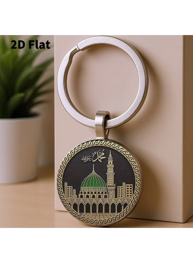 Round Glass Keychain with Prophet's Mosque Medina Architectural Design - Image 5